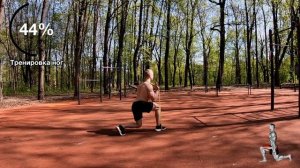 ТРЕНИРОВКА НОГ с РЕЗИНОЙ / ФИТНЕС ЖГУТОМ.