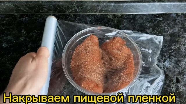 Куриный балык, вяленое мясо, вкуснейший рецепт смотреть онлайн