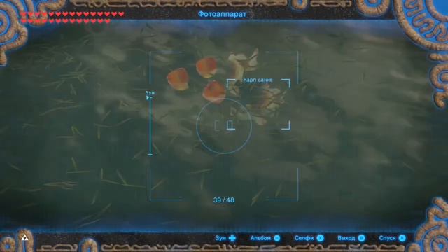 Genshin impact vs Legend of zelda | почему зельда лучше геншина? смотреть онлайн