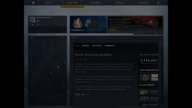 Как установить конфиг на ✿ CS:GO смотреть онлайн