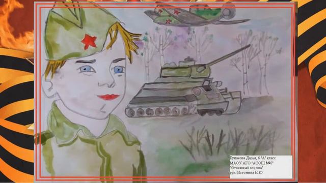 Выставка декоративно-прикладного и изобразительного искусства "Живет победа в поколениях" смотреть онлайн