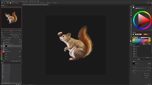 Realistic Squirrel SpeedPaint смотреть онлайн