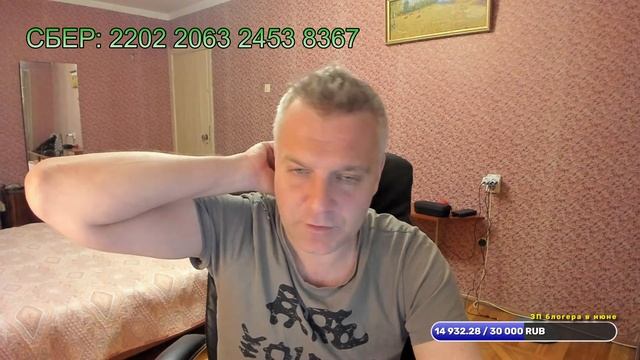 Стрим из Крыма. В Ялте пусто. Провал сезона 2023 в Крыму. 30 июня 2023 в 21:00 смотреть онлайн