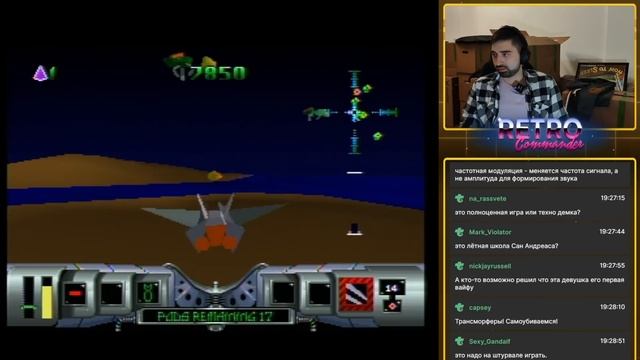 Atari Jaguar это мусор