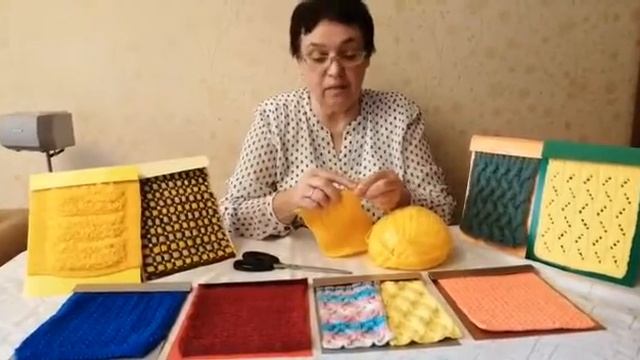 Васильева Любовь Петровна смотреть онлайн