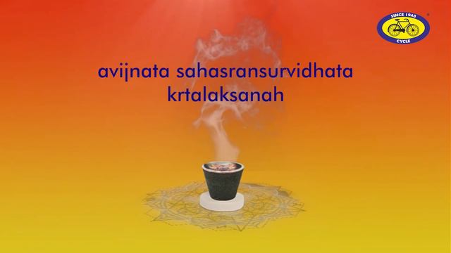 Vishnu Sahasranama with Lyrics смотреть онлайн