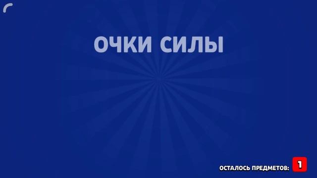 Открывание боксов в Brawl Stars смотреть онлайн