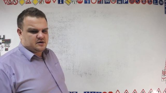 Тема 8: расположение ТС на дороге смотреть онлайн