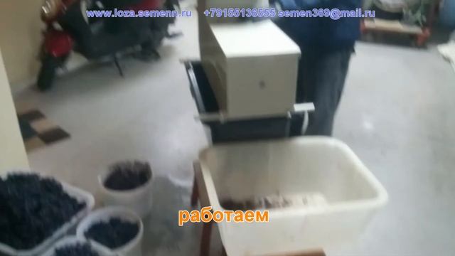 приспособление для дробилки ЛОЗА смотреть онлайн