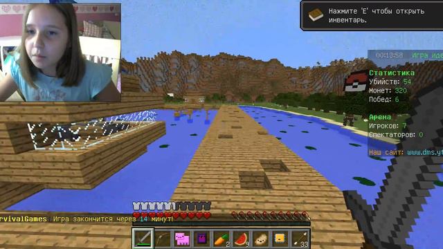 HG Luckyblock-Ну почти...-DMS-Minecraft смотреть онлайн