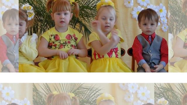 Фотоклип праздник 8 марта 2017 смотреть онлайн