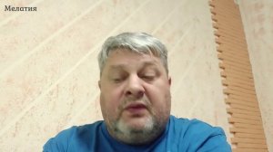Созерцай.