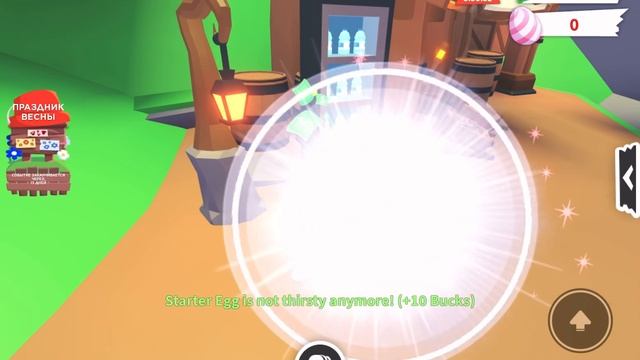 ПРОКАЧИВАЮСЬ С НУЛЯ В АДОПТ МИ РОБЛОКС 1- ЧАСТЬ! ПРОКАЧКА С НУЛЯ! | Adopt Me noob to pro! смотреть онлайн