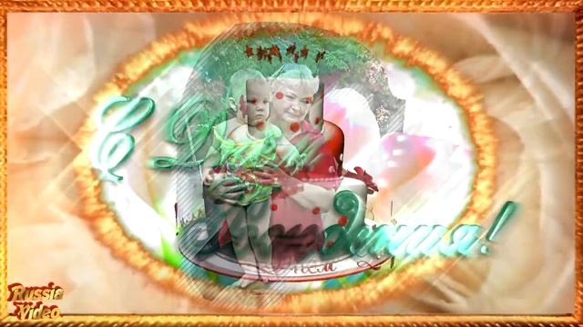 ПОЗДРАВЛЕНИЕ ПОДРУГЕ С ДНЕМ РОЖДЕНИЯ С ЮБИЛЕЕМ 55 лет смотреть онлайн