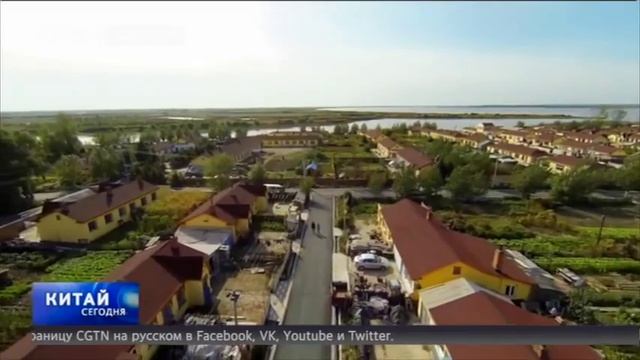 Предложения по искоренению бедности в сельской местности Китая смотреть онлайн