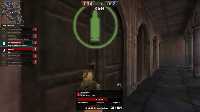Point BLank КВ MFY vs PreTTYBoy Буря В Пустыне#1 смотреть онлайн