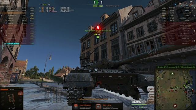ОБ. 780 Новый акционный танк 10 ур. смотреть онлайн