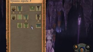 Герои Меча и Магии 5. Кампания "Чернокнижник" #1 (Раилаг). Миссия: Вождь клана. Прохождение.