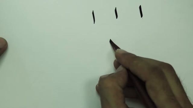 01 Написание буквы алиф (ا) смотреть онлайн