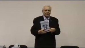 Неумывакин И П 5 часть. РЕЗЕРВНЫЕ ВОЗМОЖНОСТИ ЧЕЛОВЕКА.