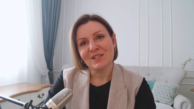 Карты - Мастер гармоничных коммуникаций