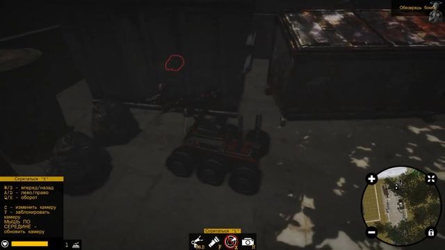 Robot Squad Simulator 2017 \ Обзор \ гемплей \ от Good Error смотреть онлайн