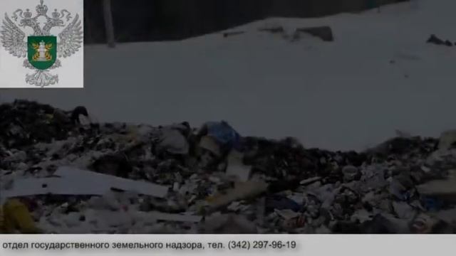 Проверка земель сельскохозяйственного назначения в Майском сельском поселении смотреть онлайн