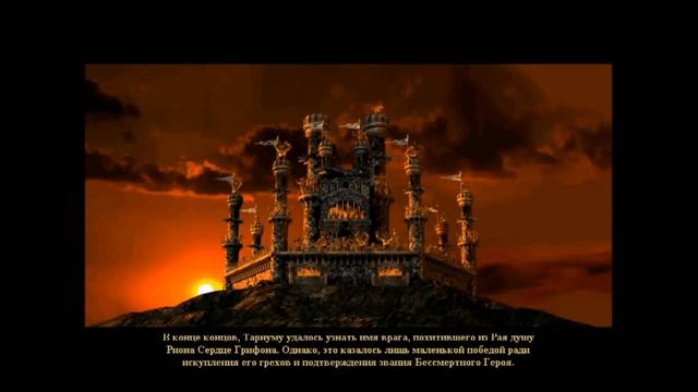 ИГРОФИЛЬМ - Хроники Героев: Преисподняя | ВСЕ РОЛИКИ смотреть онлайн