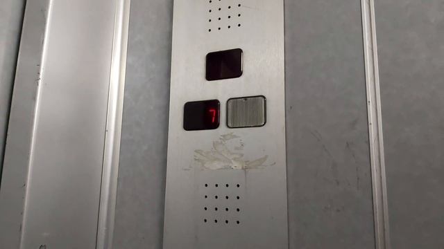 1990s Monitor Yugolift Traction Elevator At Toše Jovanovića 24 Belgrade,Serbia смотреть онлайн