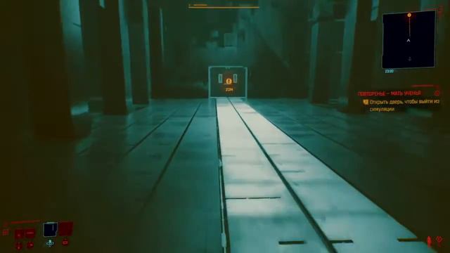 Гиперпанк 2077 смотреть онлайн