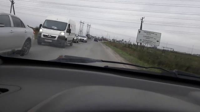 Переезд в Петро-Славянке смотреть онлайн