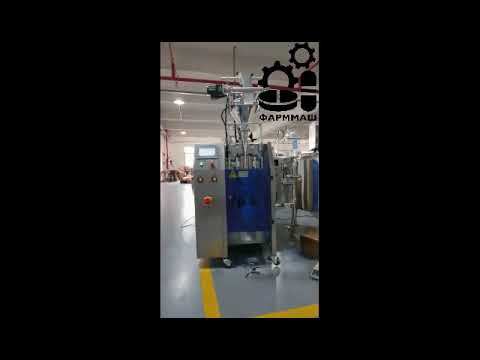 Высокоскоростная машина для упаковки чайных пакетиков T181F смотреть онлайн
