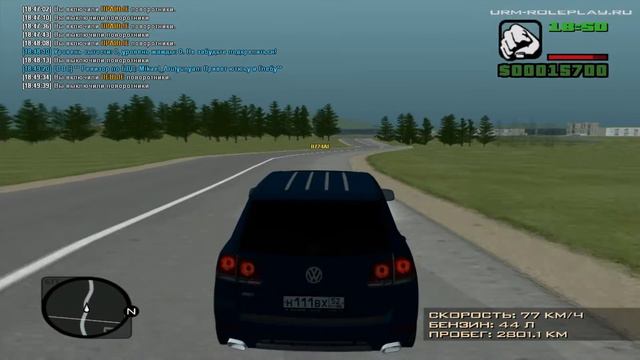 GTA КРИМИНАЛЬНАЯ РОССИЯ (ПО СЕТИ) #126 - МЕНЯ РАЗВЕЛИ КАК ЛОХА! ДПС НОНРП!  [URM RP]