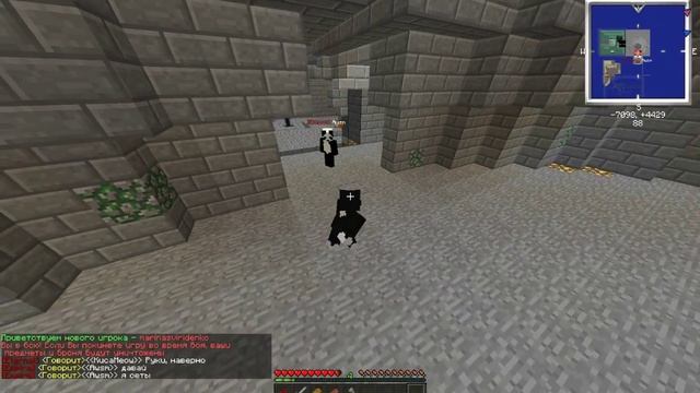 java 2017 03 25 13 56 11 619 смотреть онлайн