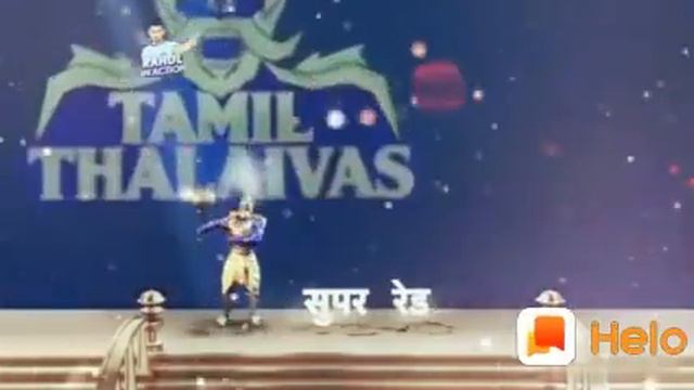 Kolli hills kabaddi смотреть онлайн