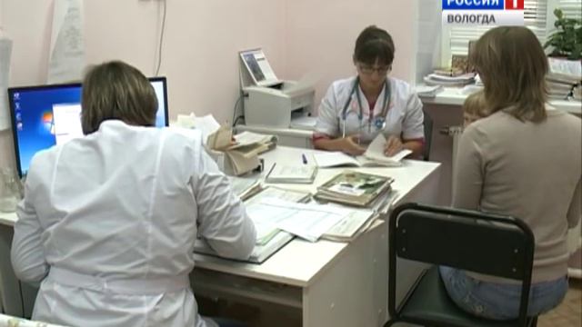 Молодые врачи пополнили штат Чагодощенской ЦРБ смотреть онлайн
