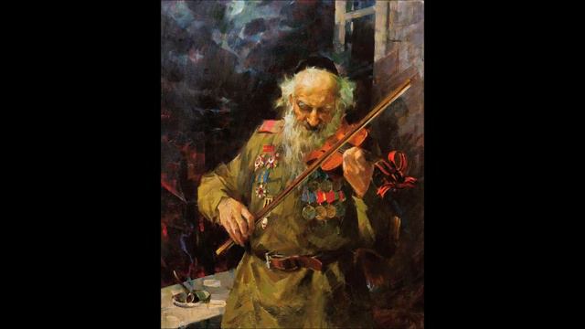 СТАРИК смотреть онлайн