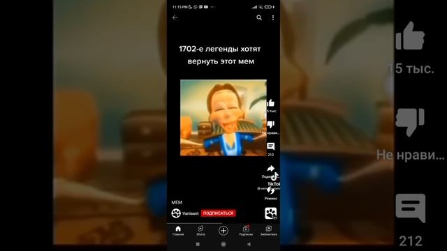 друг мне говрит моя мама классная его мама