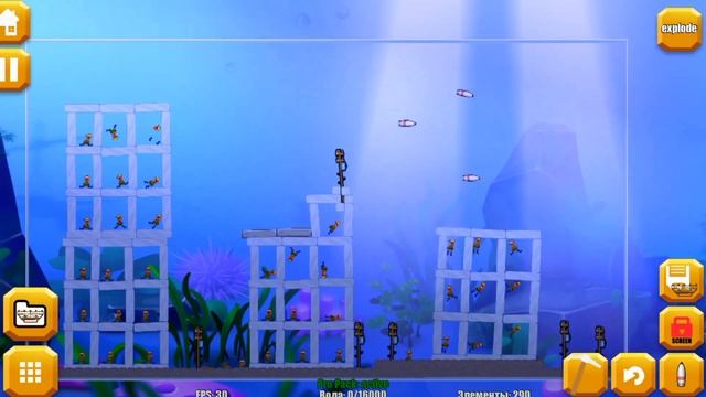 Water Physics Simulation смотреть онлайн