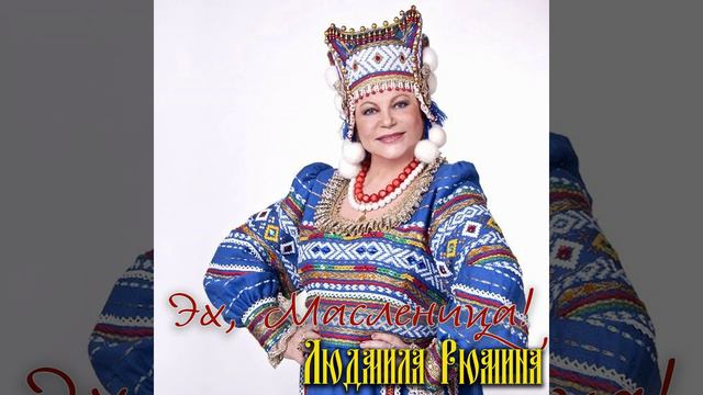 Ну, быстрей летите, кони! смотреть онлайн