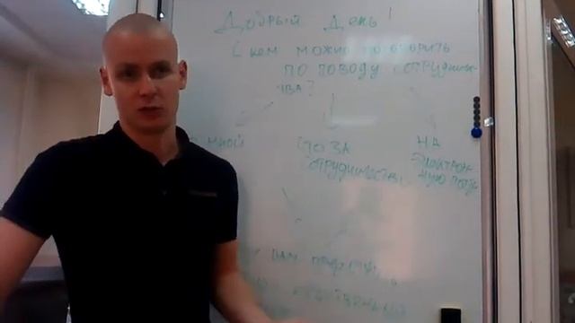 Скрипт продаж b2b, как продавать сайты и продвижение по телефону. смотреть онлайн