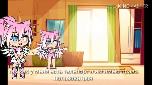 Фильм со мной в главной роли «Она звезда»