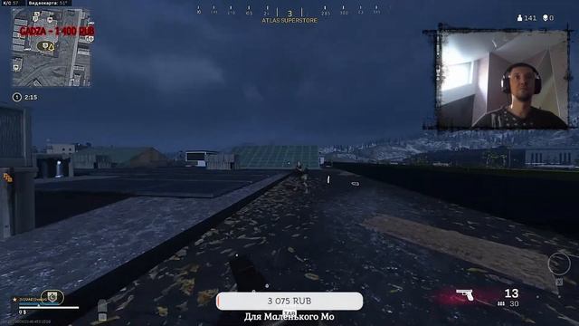 Поищем оставшиеся карточки и амулеты)))Call of Duty:WARZONE! Helloween Event!!! смотреть онлайн