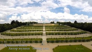 Прикосновение *