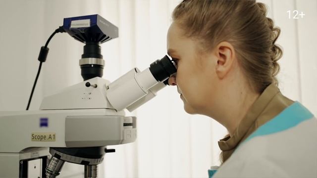 Наталья Томашевич. Телохранитель зелёных смотреть онлайн