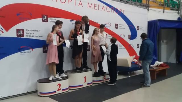 Награждение танцев на Первенстве Москвы 2020 смотреть онлайн