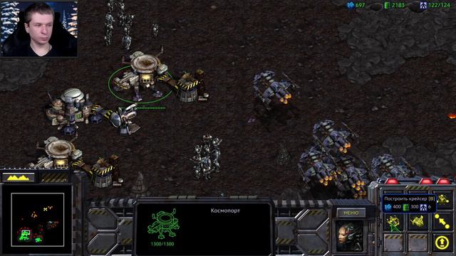 Зверь на привязи ➤ StarCraft: Remastered ➤ №43 смотреть онлайн
