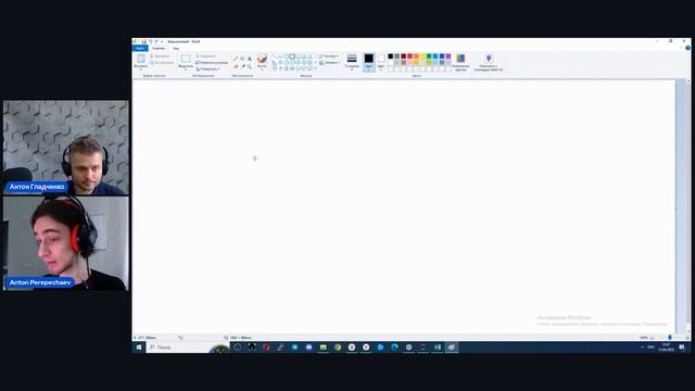 Машинное обучение в контекстной рекламе смотреть онлайн
