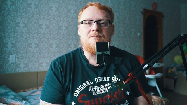 Тула микрофон домашний тест #увалеры смотреть онлайн