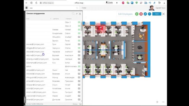 Мир мобильных приложений